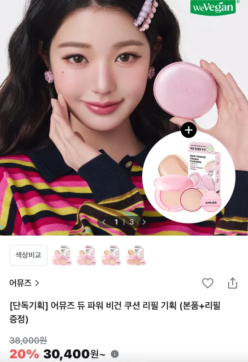 thumbnail-4